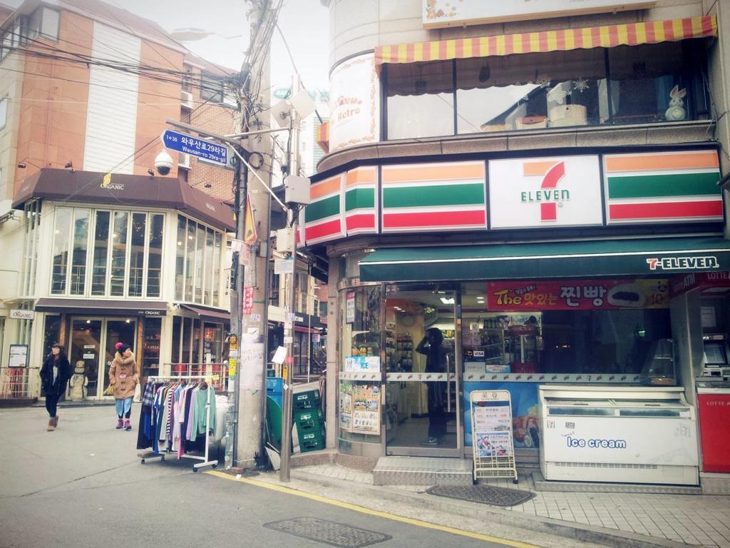 Twin Panda Guesthouse Seúl Exterior foto